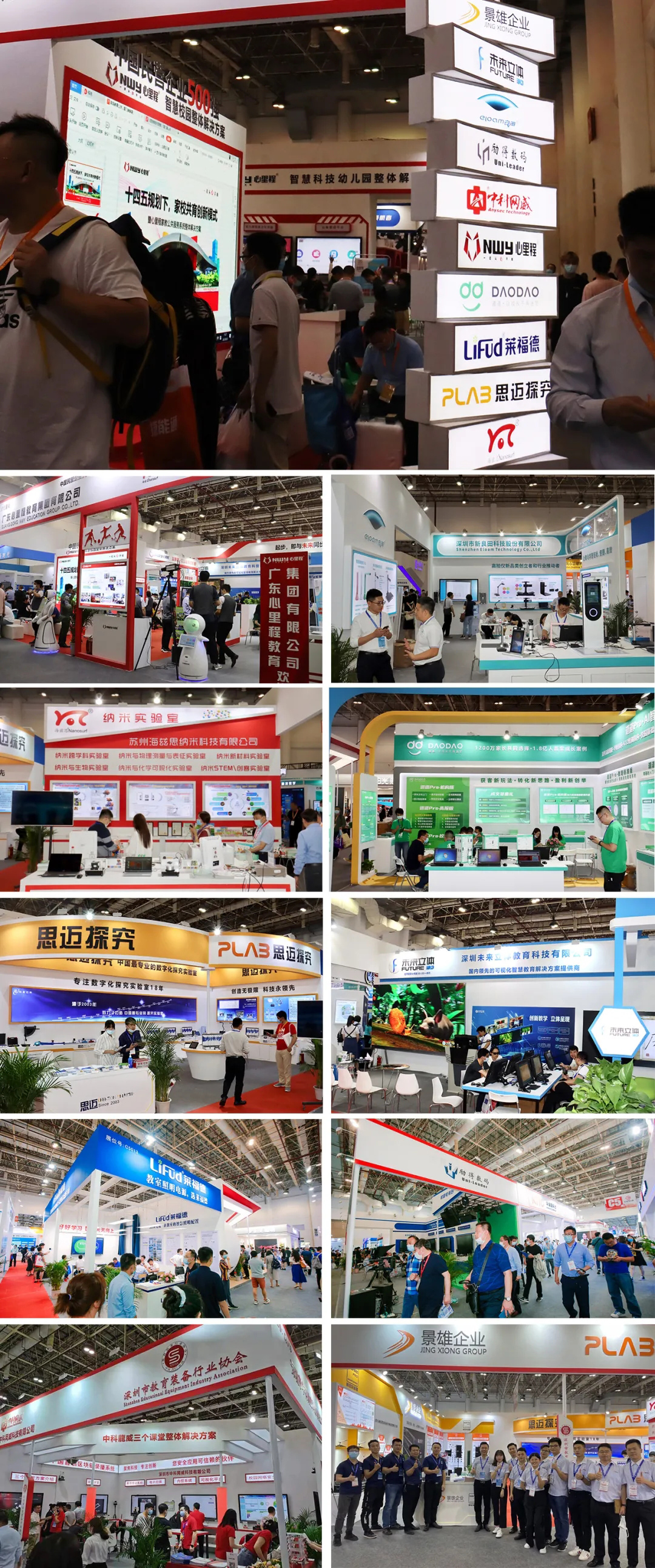 271619484297086039778.jpg 6.jpg