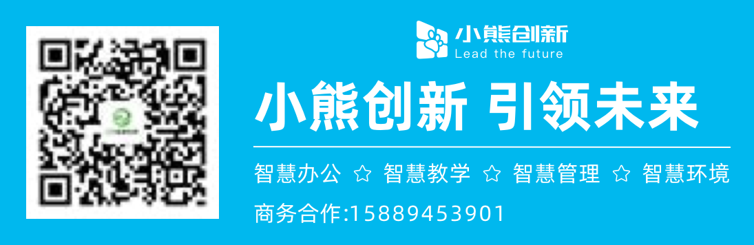 231648001618339041148.png 图片10.png