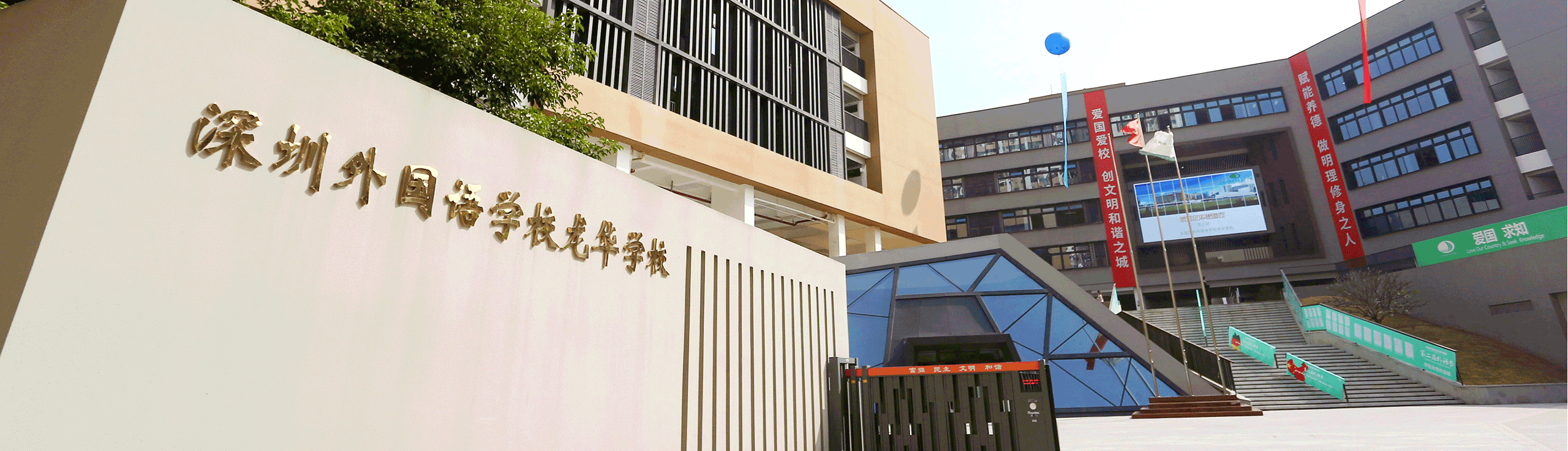 241669273859248015062.png 2.png