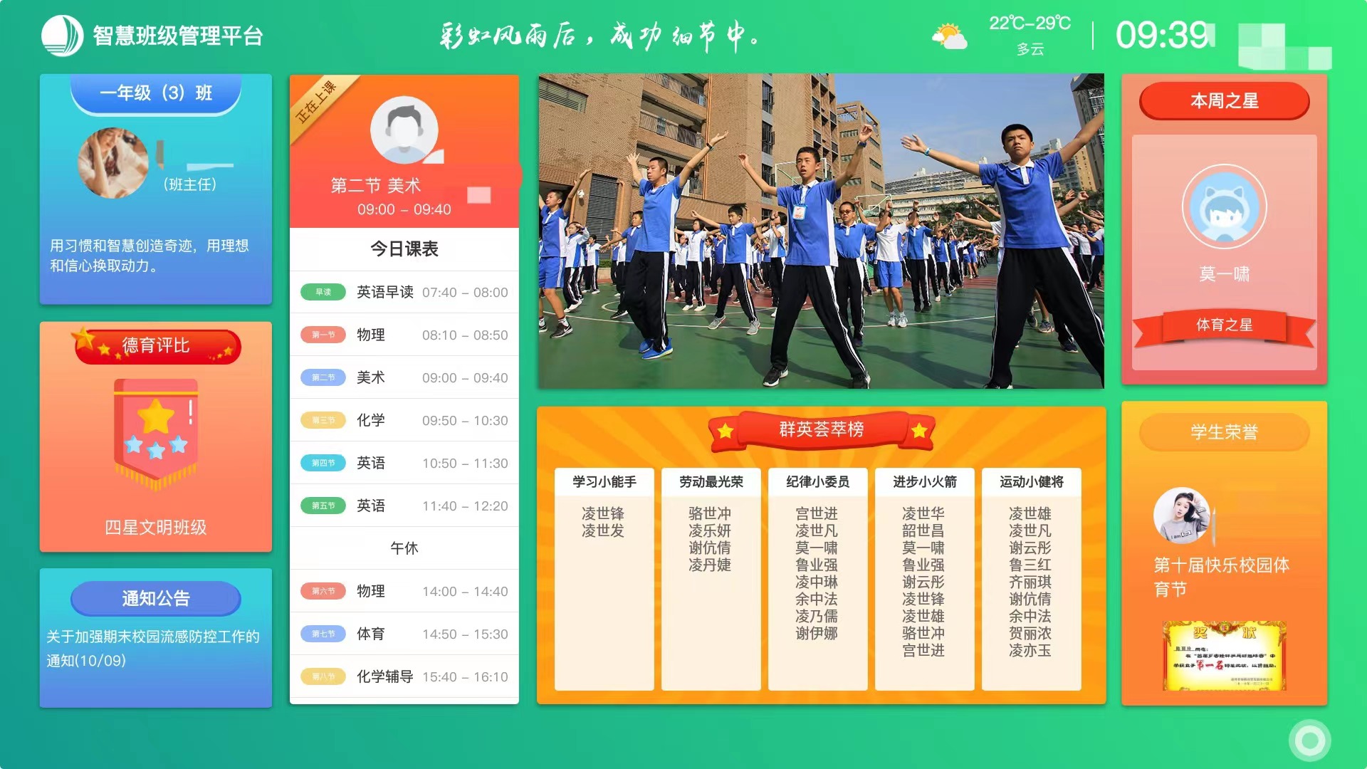 251669364765141039744.jpg 2.jpg