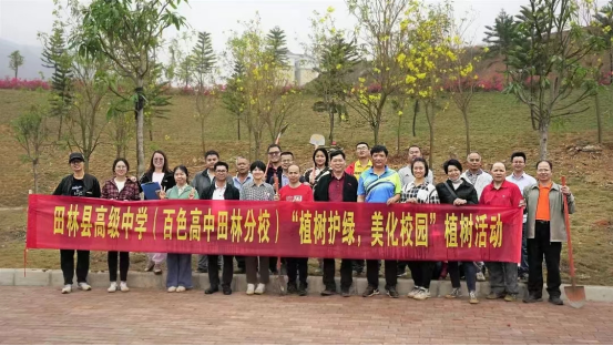 281679973063608050845.png image.png